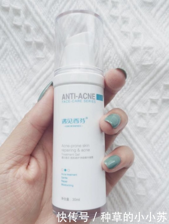 盘点平价好用的“零差评”护肤品,我不允许你不知道|好物推荐 | 成分