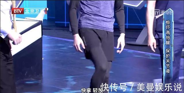 中老年人|坚持走路，到底是健身还是伤身？做错4件事，“长寿步”变“减寿步”