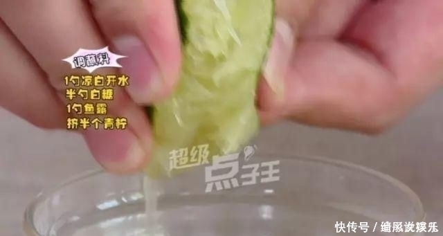 天热就吃爽口开胃的越南春卷，不用油炸更健康