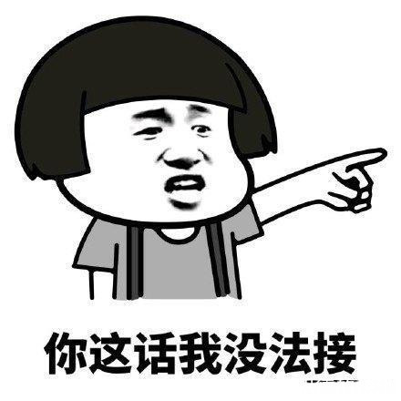 |幽默段子:彩票中五千万后,我便问女神:现在你是否能和我在一起