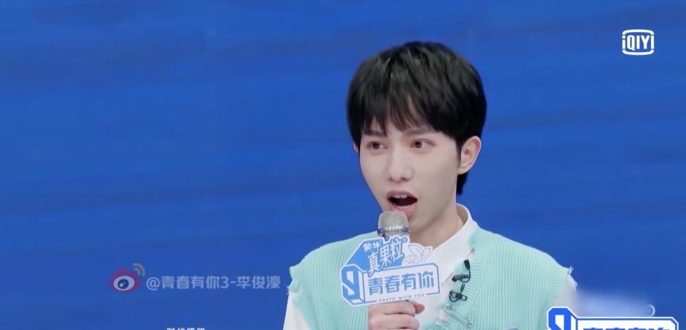 《青你3》7大首播必看重点!媒体犀利问答吓得TFBOYS师弟腿狂抖
