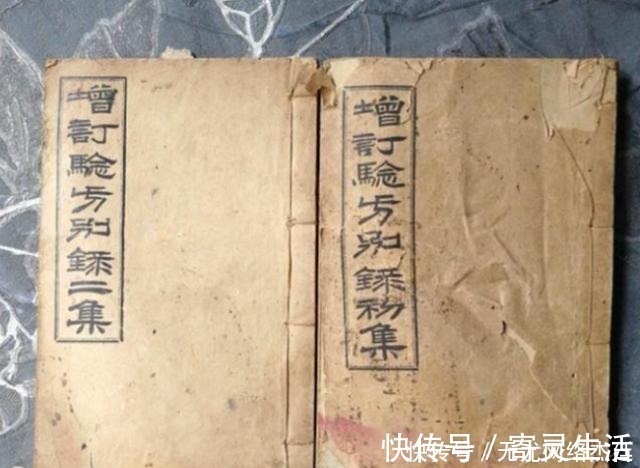 中国医学史#民国神医陈登铠,去世后被百姓尊为“医神”,至今依旧香火不断