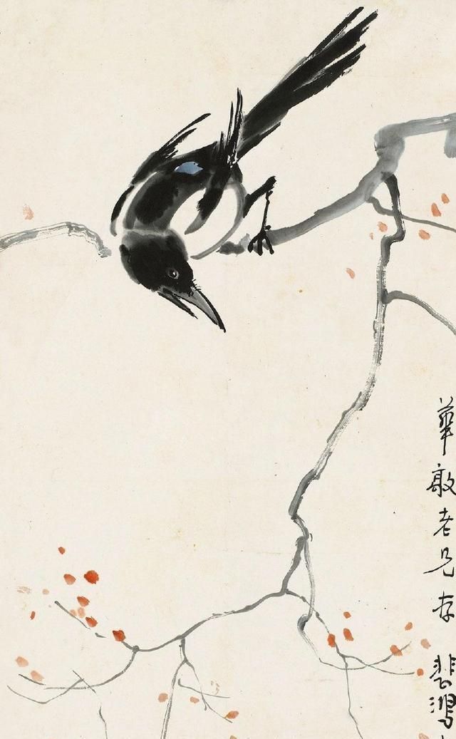 喜鹊&徐悲鸿的绘画手稿,成为收藏界的无价之宝,多少钱也不能卖