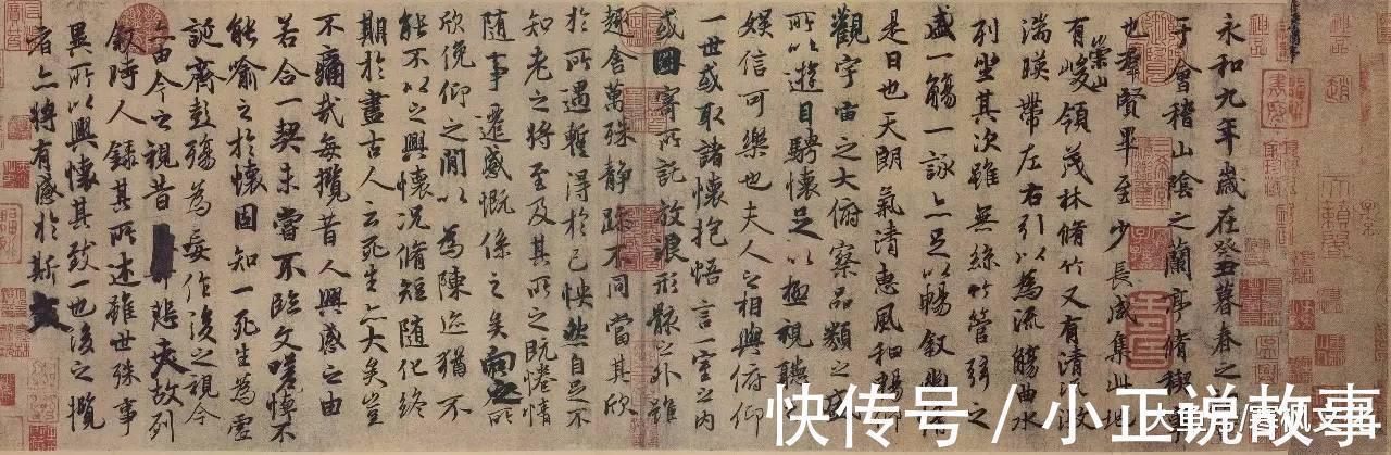 宝晋斋帖#除了《兰亭序》, 王羲之还有40多幅行书名作传世