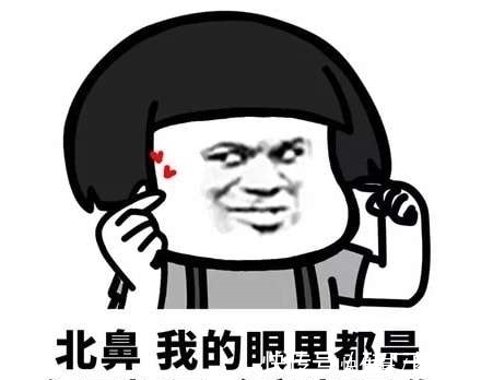 |笑话:大学时,闺蜜和一个男同学关系比较好,经常约着一起夜跑