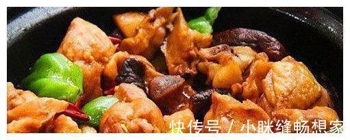 胡萝卜炖牛肉|美食推荐南瓜粉蒸肉、胡萝卜炖牛肉、青椒炒肉片、黄焖鸡米饭