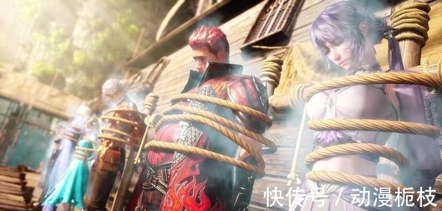 紧身衣|斗罗大陆:朱竹清遭遇捆绑,松开的那一刻像极了硅胶娃娃软绵绵的