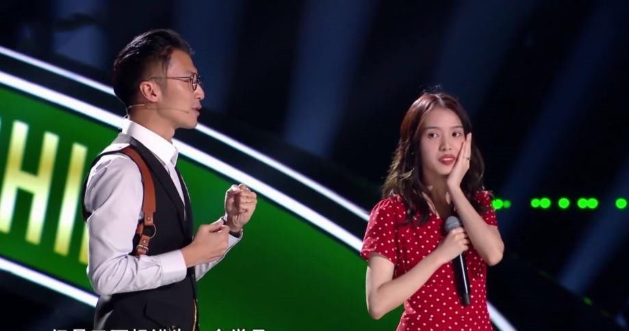  终于|三胜高睿的傅欣瑶终于淘汰了，并非实力不济，而是她做错了一件事