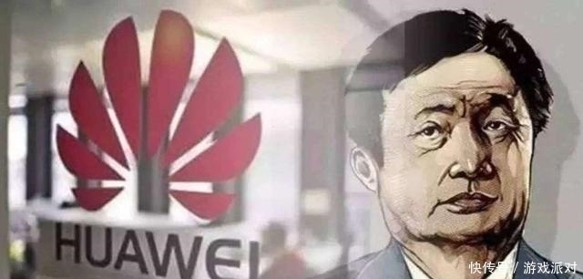巨头|被华为言中了又一国内巨头被断供,“潘多拉盒子”已经打开