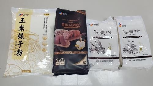 黑麦包的饺子，以它健康浓郁的麦香和独特魅力，吃一次就爱上