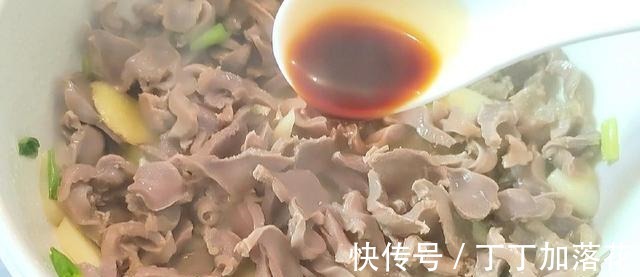 酸辣鸡胗最好吃的做法!酸辣爽口,特别下饭!家常做法!
