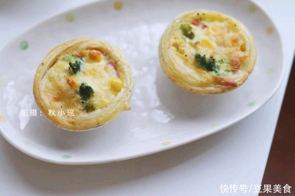 外酥里嫩|#安佳马苏里拉芝士挑战赛#杂蔬芝士咸蛋挞 | a43