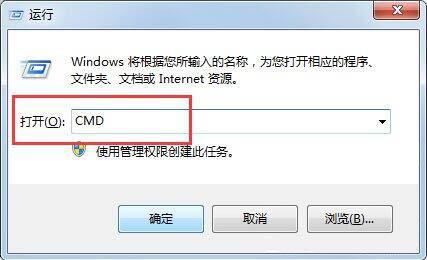 硬盘格式化后打不开了