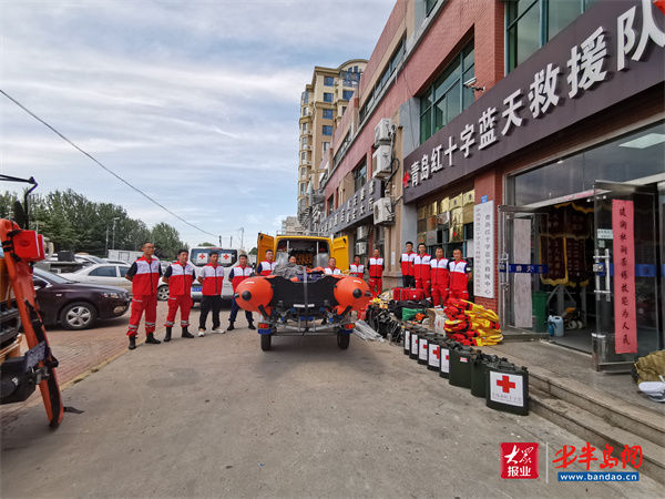 青岛红十字蓝天救援队|青岛地铁人王伦珂随救援队奔赴河南参与救援