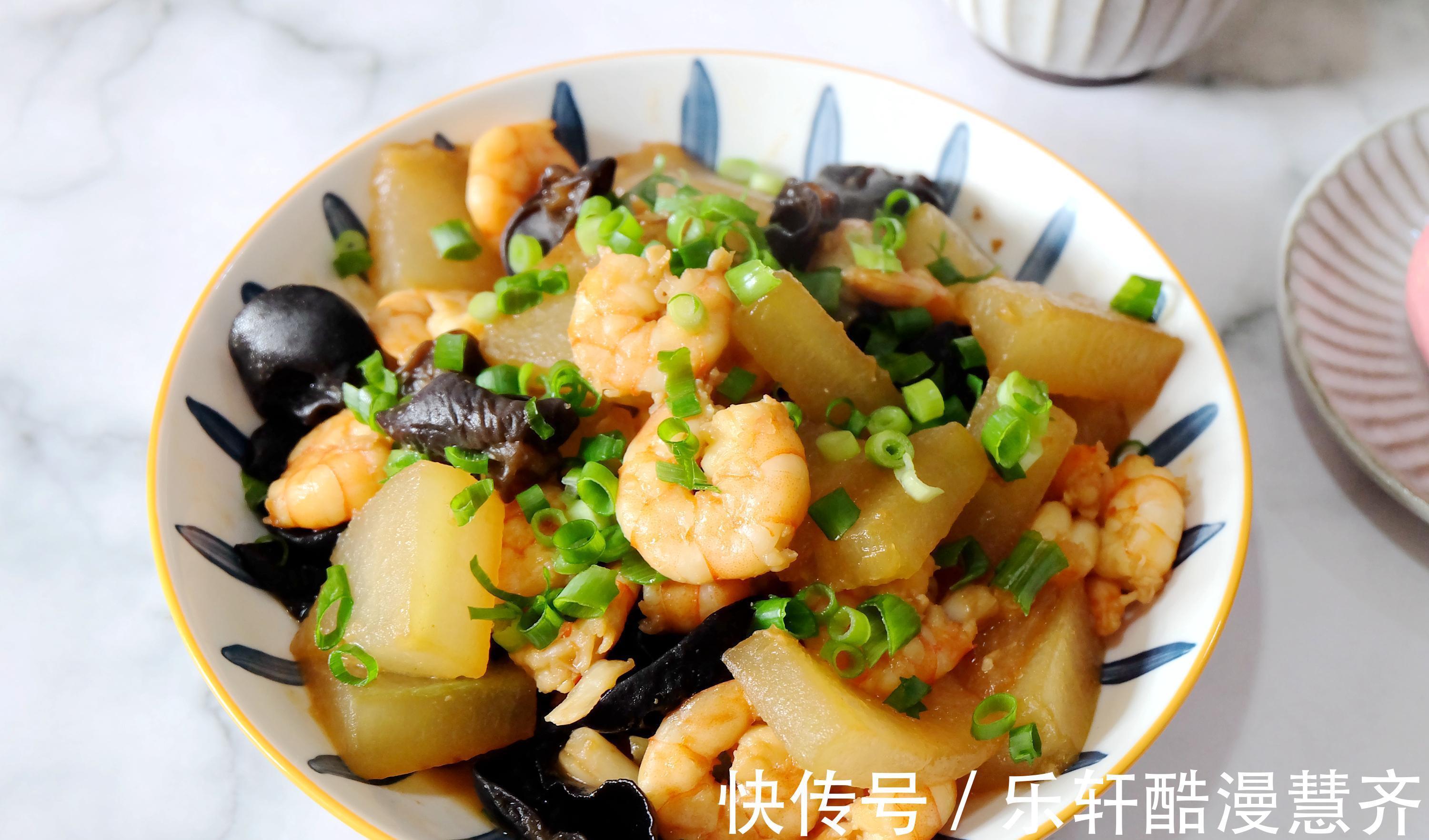 老少皆宜|夏天天热，试试这道家常菜，简单快手味道鲜美，清热祛湿营养健康