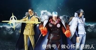 岩浆|小哥晒赤犬手办,据说价值十几万,网友:送我我都不要!