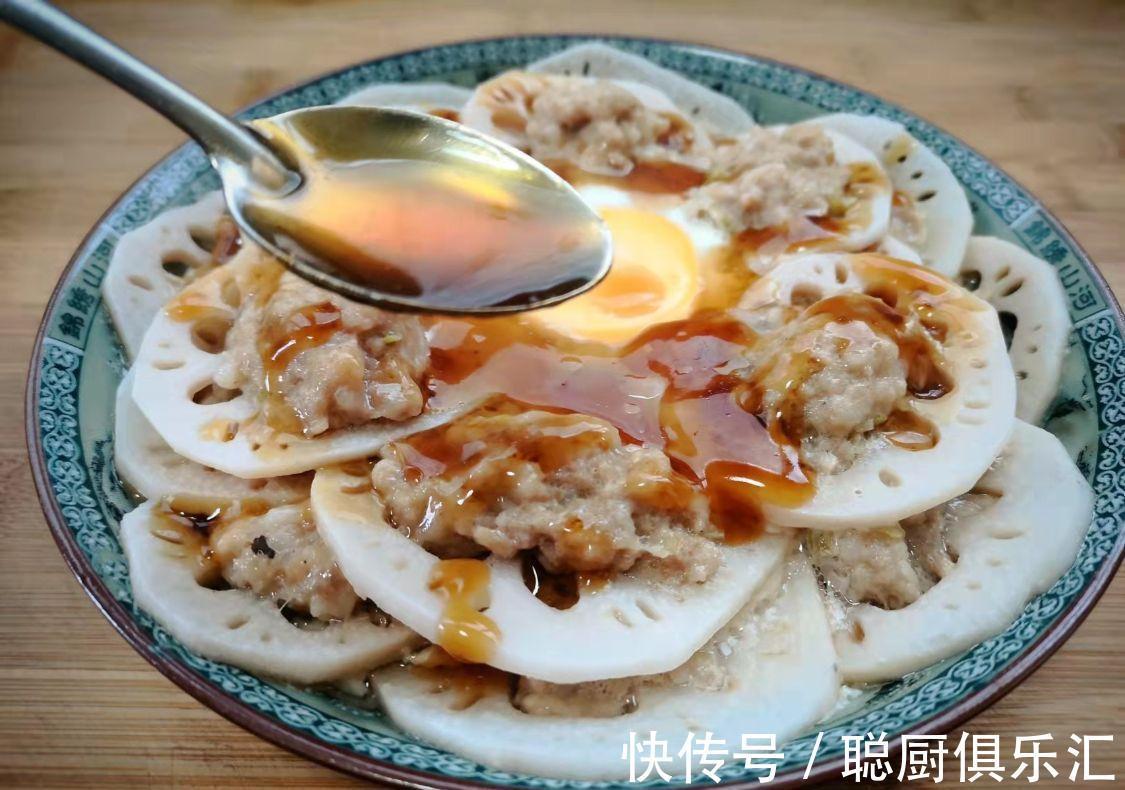 冷天多蒸这菜吃,10块钱买3斤,鲜香爽口营养互补,全身都暖和!