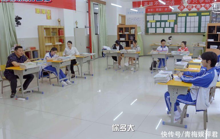 沙溢|劉耀文被沙溢問年齡，淡定說出16歲，萌探們吃驚表情卻收不住了