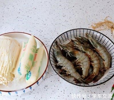 虾仁豆腐煲健康营养、不油不腻,一家人晚饭吃真舒服