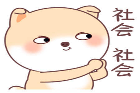 |幽默笑话:同事落下了后遗症,无论什么时候,都不敢和媳妇吵架