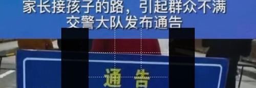 快乐大本营|央媒点名痛批的明星，何炅黄晓明仅仅是开胃菜，张国立却惹怒众人