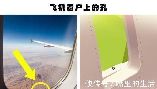 口袋|你可能经常见到，但却不知道它们的用途的7件物品