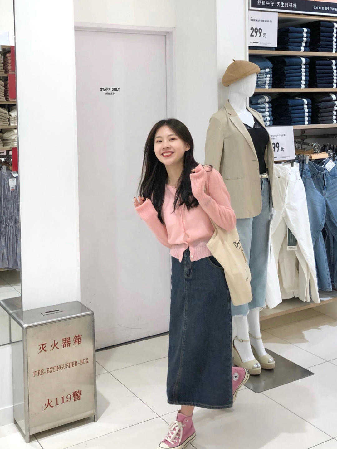 风衣|终于明白小个子的“穿搭精髓”，印花上衣搭配牛仔裤，显高显瘦