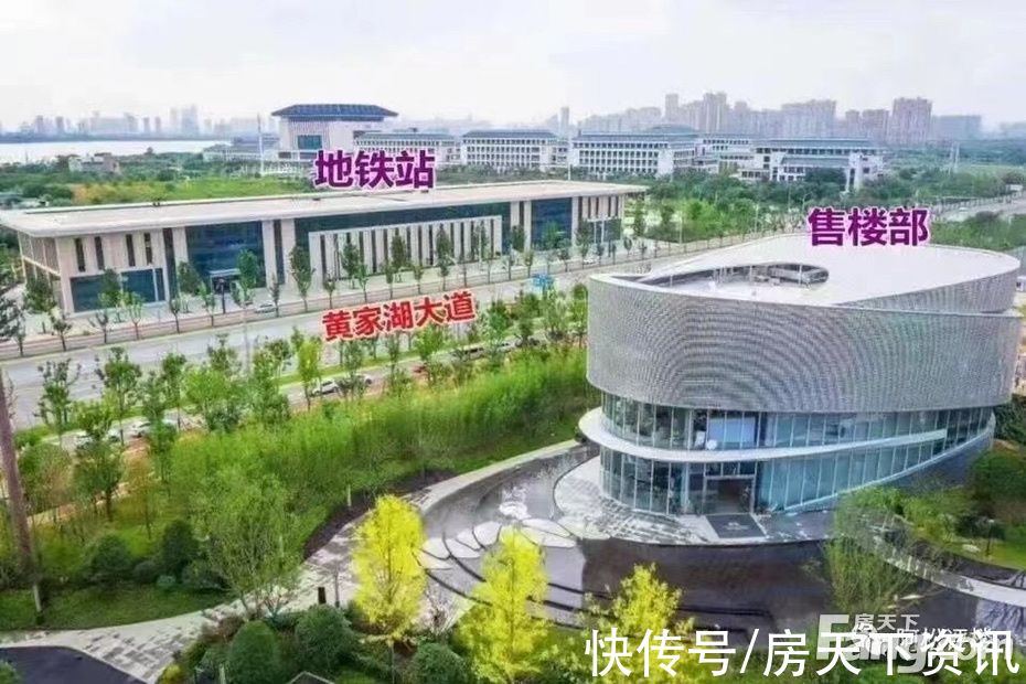 武汉恒大科技旅游城|新鲜出炉！帮你搜集武汉江夏楼盘现场的最新美图