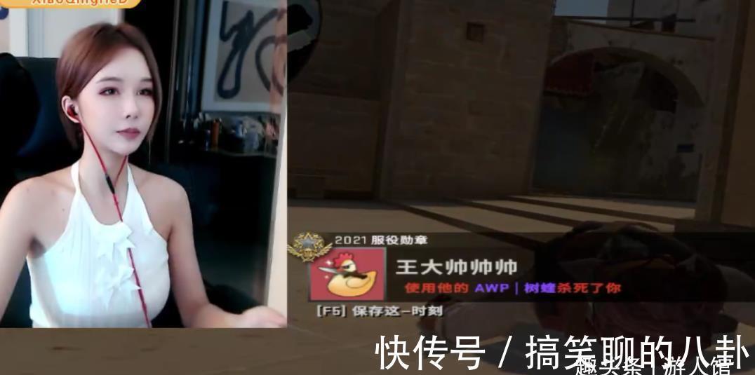 主播|CSGO也有技术流女主播？看大菠萝秀操作的同时还能学穿搭