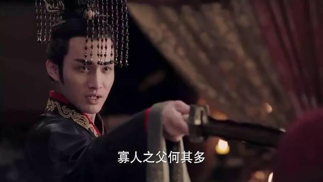 古代|古代不守妇道的两位太后,一位和“太监”生子,一位带皇后入青楼