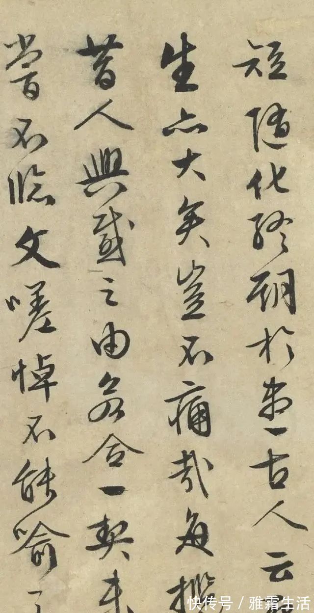 书法!文徵明临摹的《兰亭序》,笔法精湛,获得后人的争相模仿