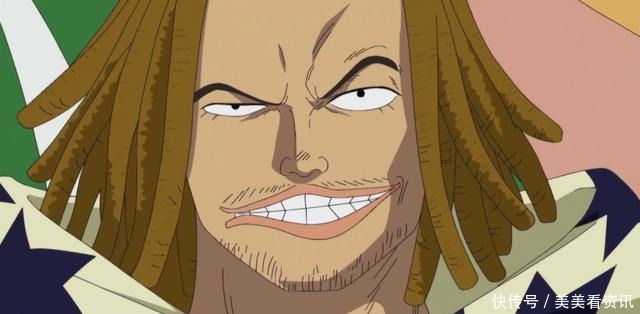 海贼王一直说红发海贼团强,但看起来没特点,原因在海贼团成员