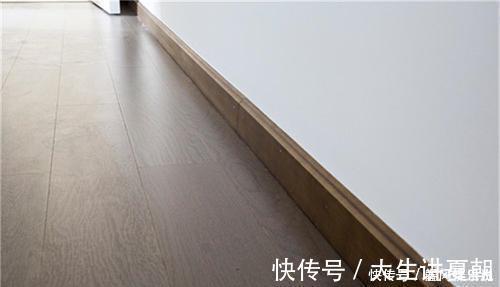 装修|家里装修用哪种踢脚线好？听老师傅的分析，才知我家选错材料了
