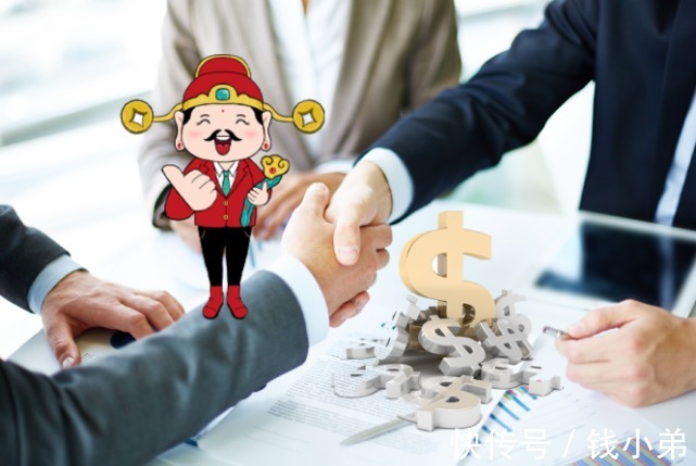 经济损失|好易贷:正规的贷款合同需具备五个必需项