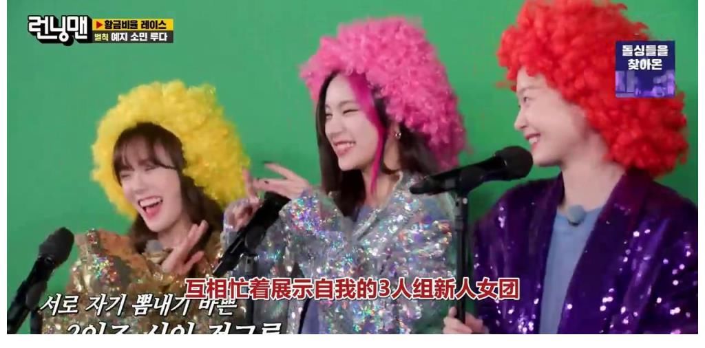 看了鄭俊河在《runningman》中的表現(xiàn)，才明白李光洙為什么重要