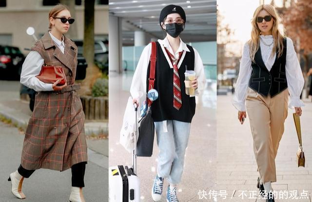 马甲过时了那是你不会穿,加件内搭叠穿照样美翻整个秋天