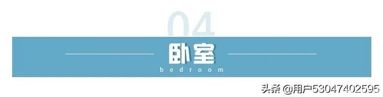 范本|2021年最流行的家居风格范本在这里建议收藏