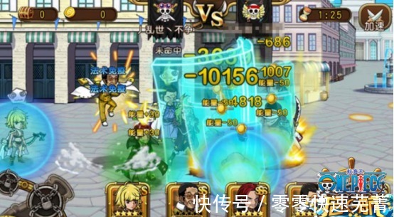 赤犬|海贼王新旧三大将孰强孰弱绿牛果实秒杀四皇，却不敌草帽一伙