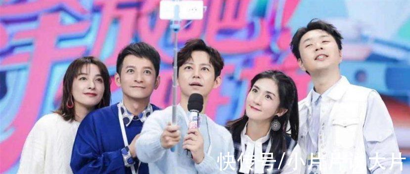 紅了20年的《快樂大本營》，這次是真的「退圈」了