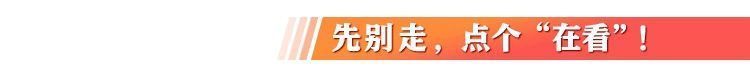 重复率|“你毕业论文定稿了吗？”“你论文查重过了吗？”