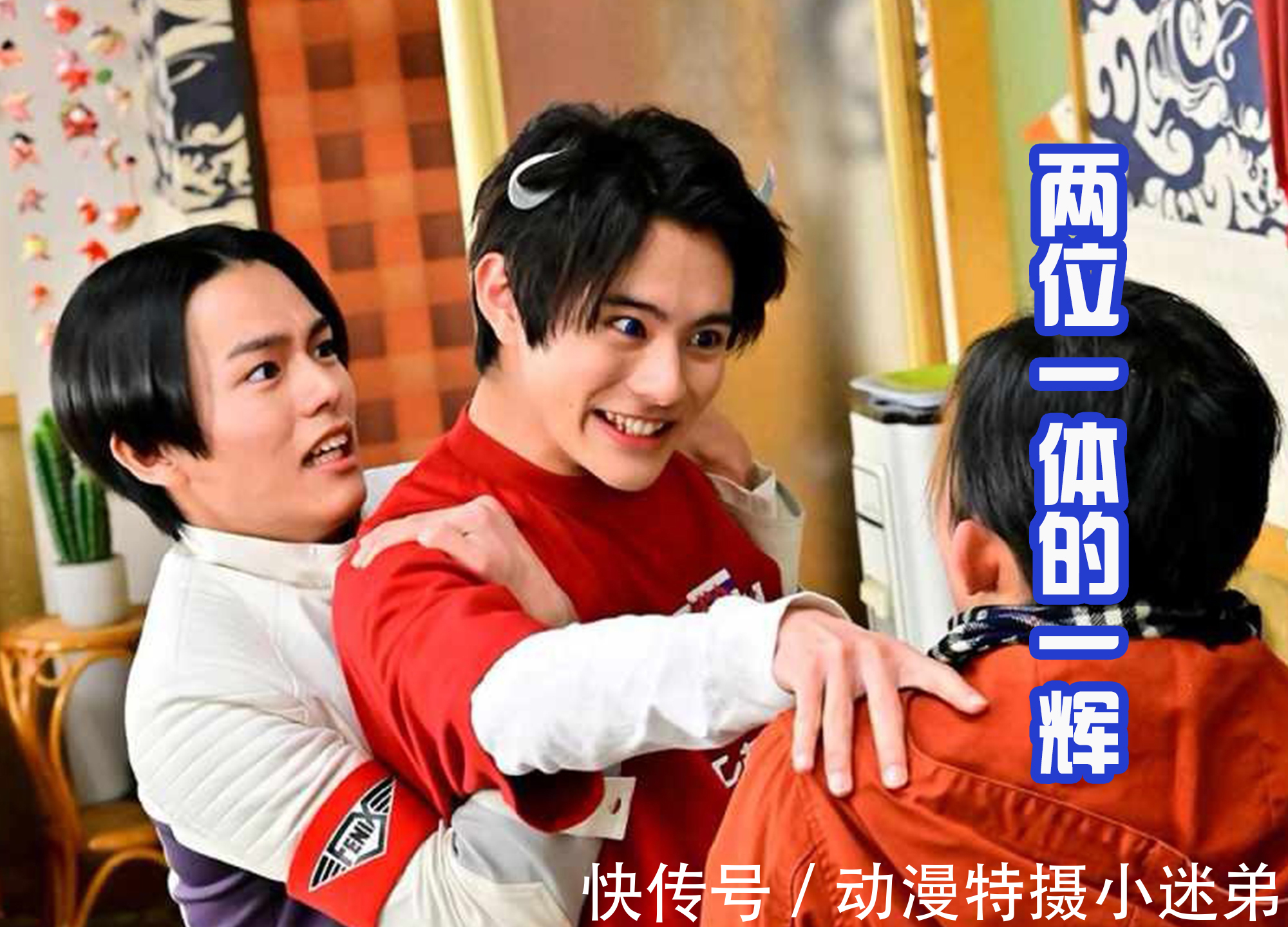 恶魔|假面骑士贝尔的变身者是谁?一辉的童年被揭露,遗忘的记忆将恢复