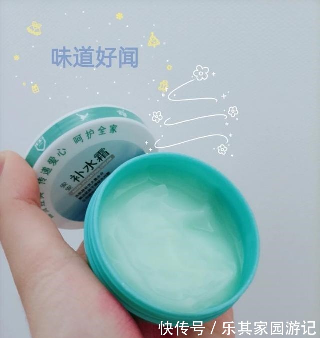 国货 种草几款实用型国货护肤品,良心实惠又好用,适合预算不多的你!