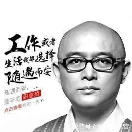 鲁豫有约|新评古今人物之孟非:随遇而安有惊喜,非诚勿扰仍可期。