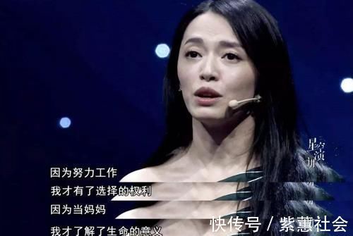 女性|做这些工作的女性,越早生娃越好,耽误黄金生娃时间等于自作自受