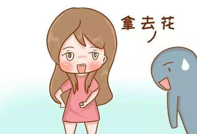 果孩子|父母如何给孩子零花钱，会影响到孩子一生的金钱观