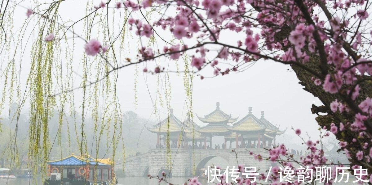 豪纵@黄庭坚春游写下一首《水调歌头》,有苏轼之豁达,李白之豪纵