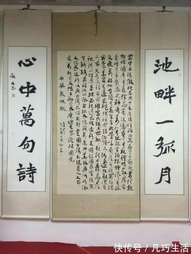 书法家!她是90后美女,书法功力深厚,成签约艺术家,前途无量!