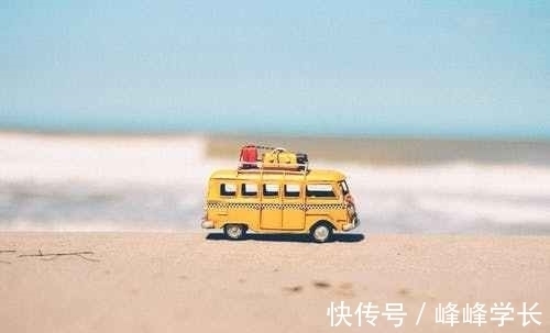 祖师爷|一个人身上出现这种迹象，是极其危险的信号，一定要防范于未然