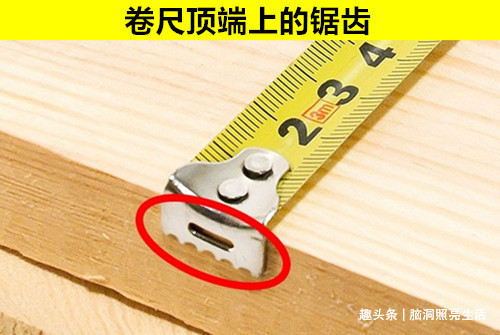 在生活中会经常用到,但却不知道还隐藏着其他功能的10种物品