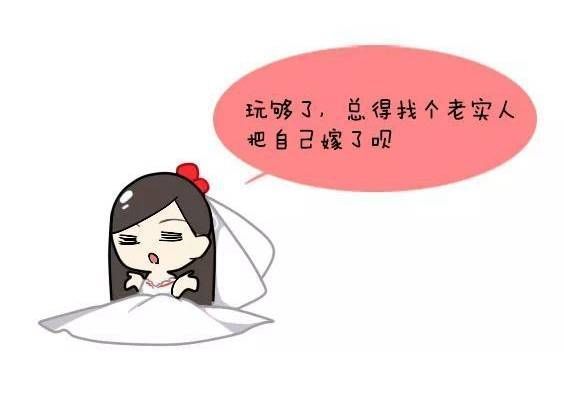 鬼谷子的处世哲学:做人不能太老实,记住这4句话让你更有城府